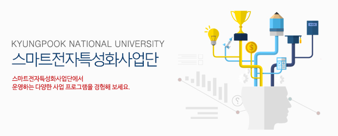 메인화면 1번째 사진